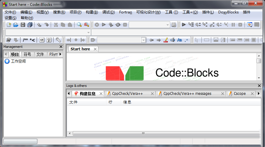 Code::Blocks screenshot