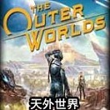 The Outer World