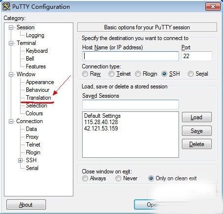 PuTTY official website