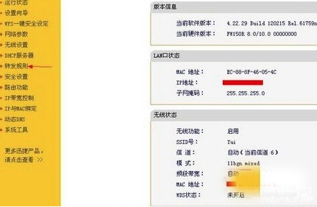 Minecraft online using the web version Minecraft online using the web version