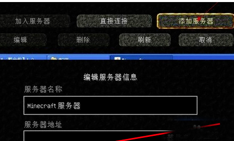 minecraft pc version minecraft pc version