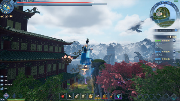 Screenshot of Taihuang Beginning Realm