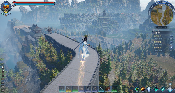 Screenshot of Taihuang Beginning Realm