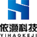 Yihao secondary vocational education information management system