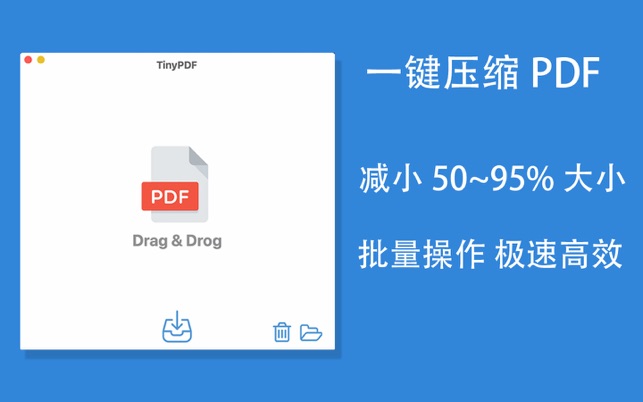 TinyPDF Mac screenshots