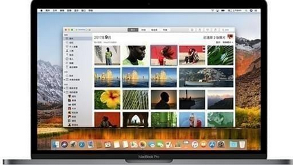 macOS High Sierra screenshots