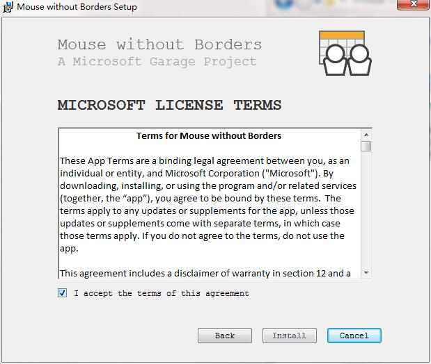 Unbounded mouse screenshot