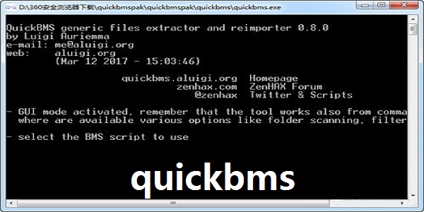 quickbms screenshot