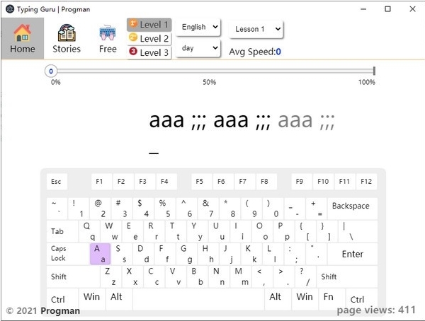 Typing screenshot