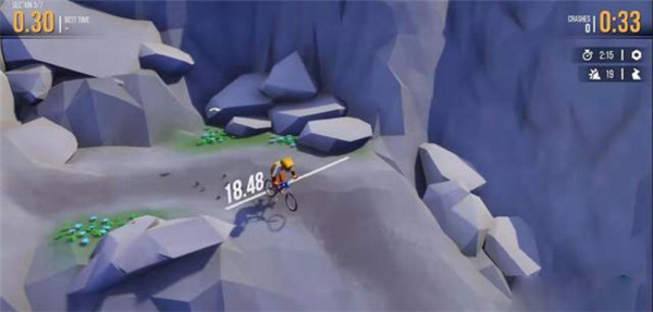 Gushan downhill Mac screenshot