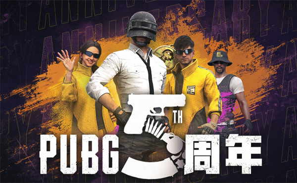 PlayerUnknown's Battlegrounds download and install