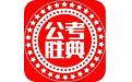 Jilin civil service examination question bank computer version section first LOGO