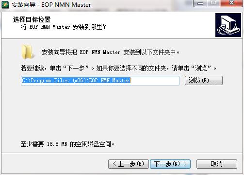 Screenshot of EOP notation master