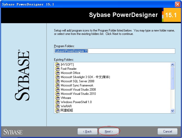 powerdesigner download official version
