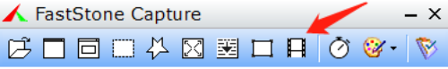 FastStone Capture Chinese version PC version download and installation