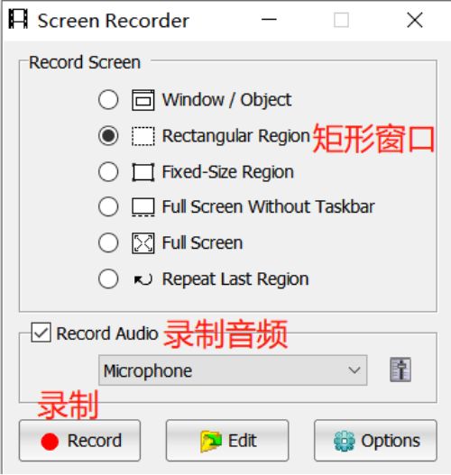 FastStone Capture Chinese version official website
