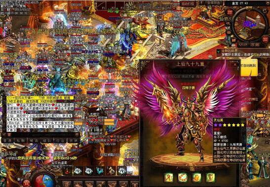 Legend World 22023 Free download