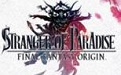Final Fantasy Origins: Strangers in Paradise modifier Gamebuff first LOGO