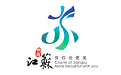 Su Xinyou's first paragraph logo