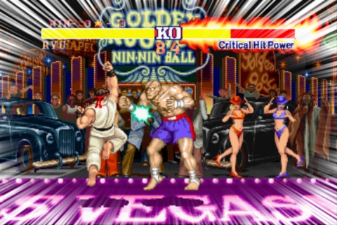 Street Fighter 2 Screenshot