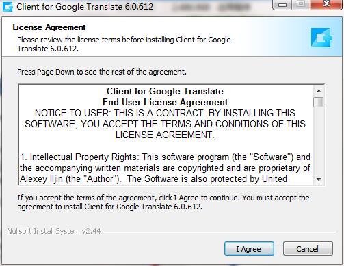 Google Translation Screenshot