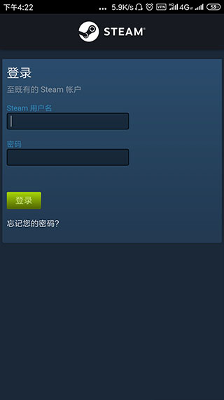 Steam2023 free download