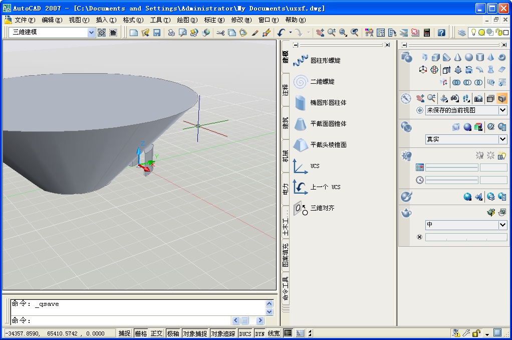 AutoCAD 2007 screenshot