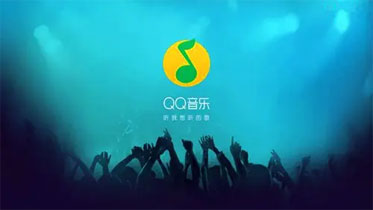 Kugou music screenshot
