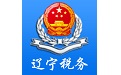 Liaoning Provincial Electronic Taxation Bureau client segment first LOGO