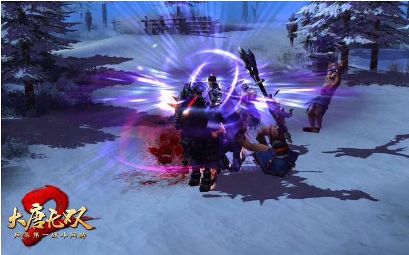 Screenshot of Datang Wushuang Zero