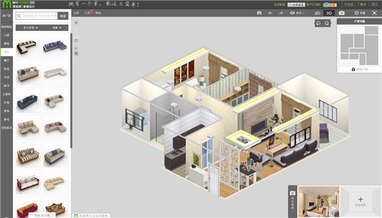 Screenshot of Myhome3D cloud design