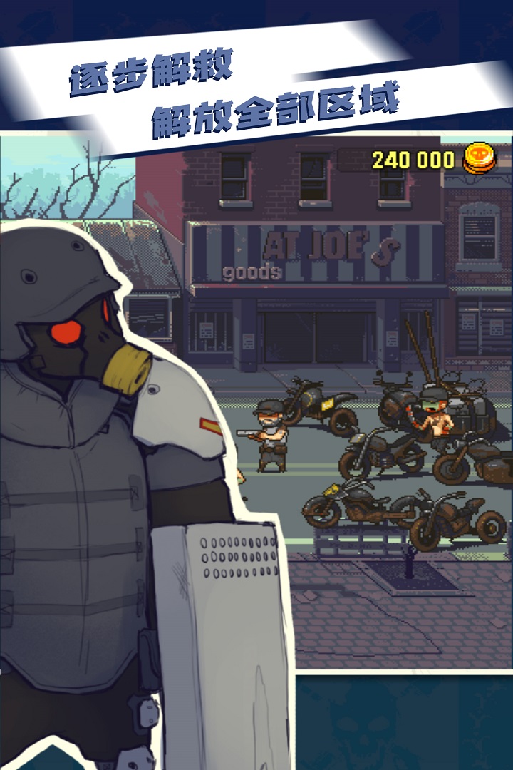 Screenshot of National Zombie War