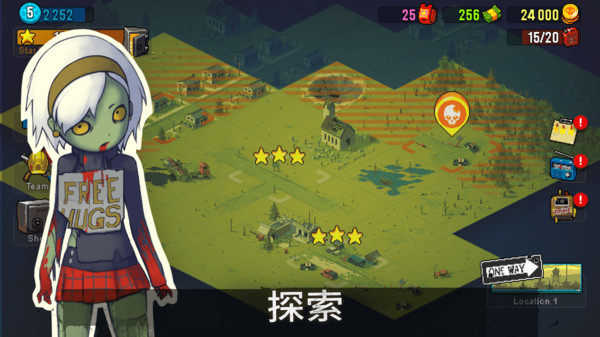 Screenshot of National Zombie War