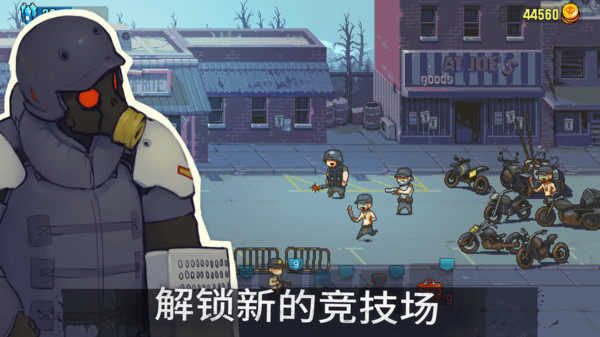 Screenshot of National Zombie War