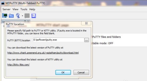 MTPuTTY screenshot