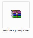 Screenshot of miniature carving housekeeper