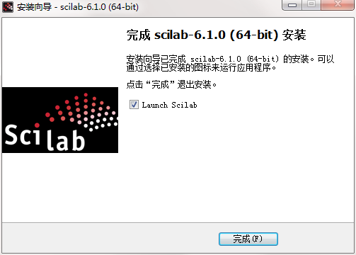 Scilab screenshot