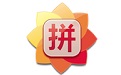 SunPinyin segment first LOGO