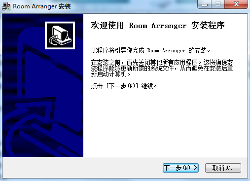 Screenshot of floor plan design software