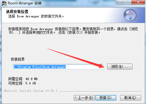 Screenshot of floor plan design software