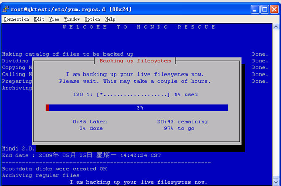 Mondo Rescue screenshot