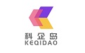 Keqi Island section first LOGO