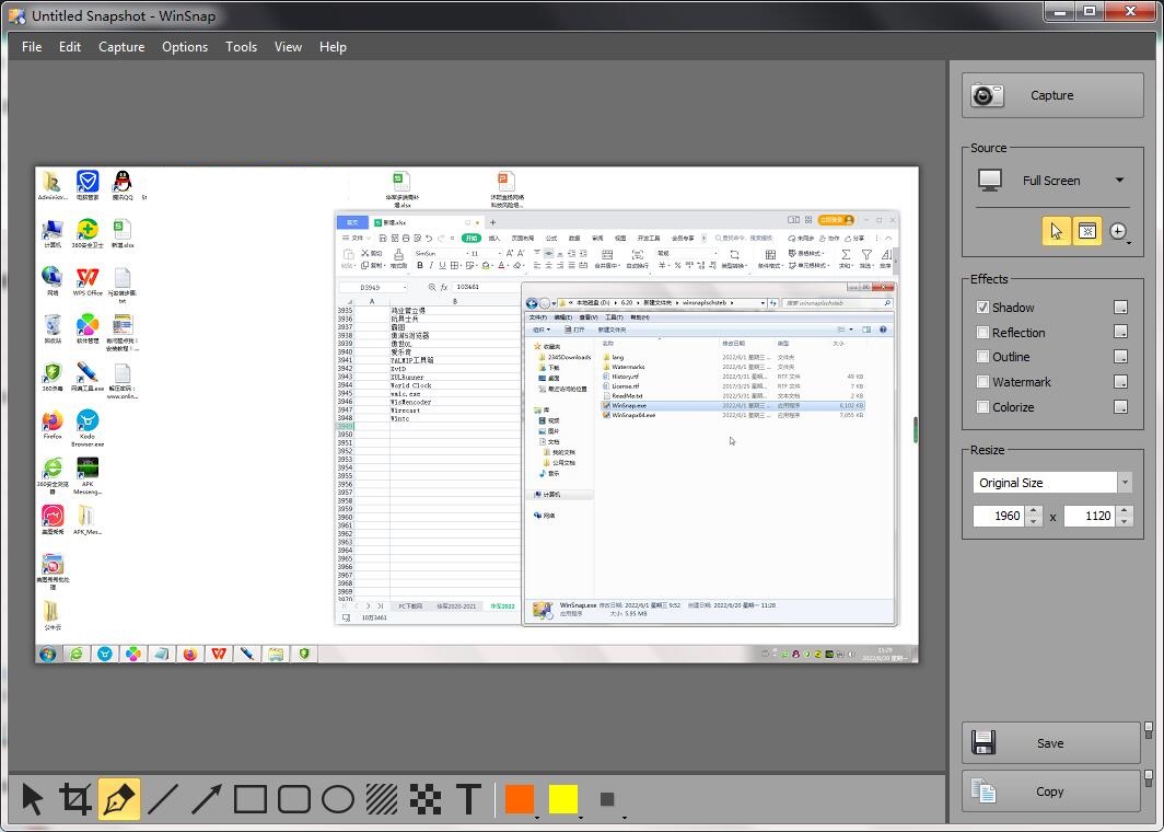 WinSnap (64-bit) screenshot