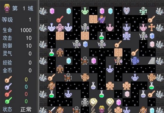 Screenshot of Magic Tower 60