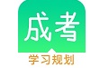 Mao Cloud Adult College Entrance Examination Computer Version Duanshou LOGO