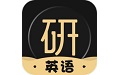 Postgraduate Entrance Examination English Jun Duan Shou LOGO