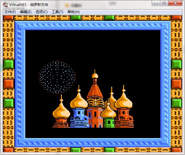 Russian block screenshot