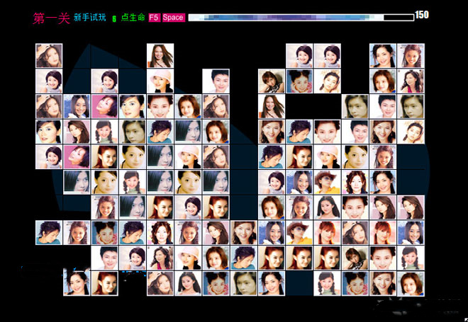 Beautiful girl looks at screenshots again and again