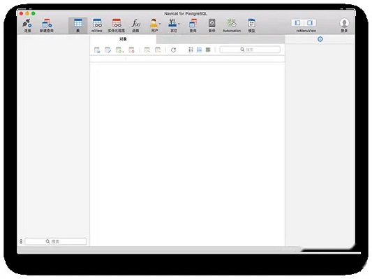 Navicat for PostgreSQL MAC screenshot