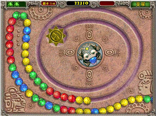 Zuma frog screenshot